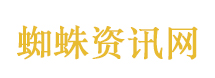 一天工作8小时包括午餐和午休吗